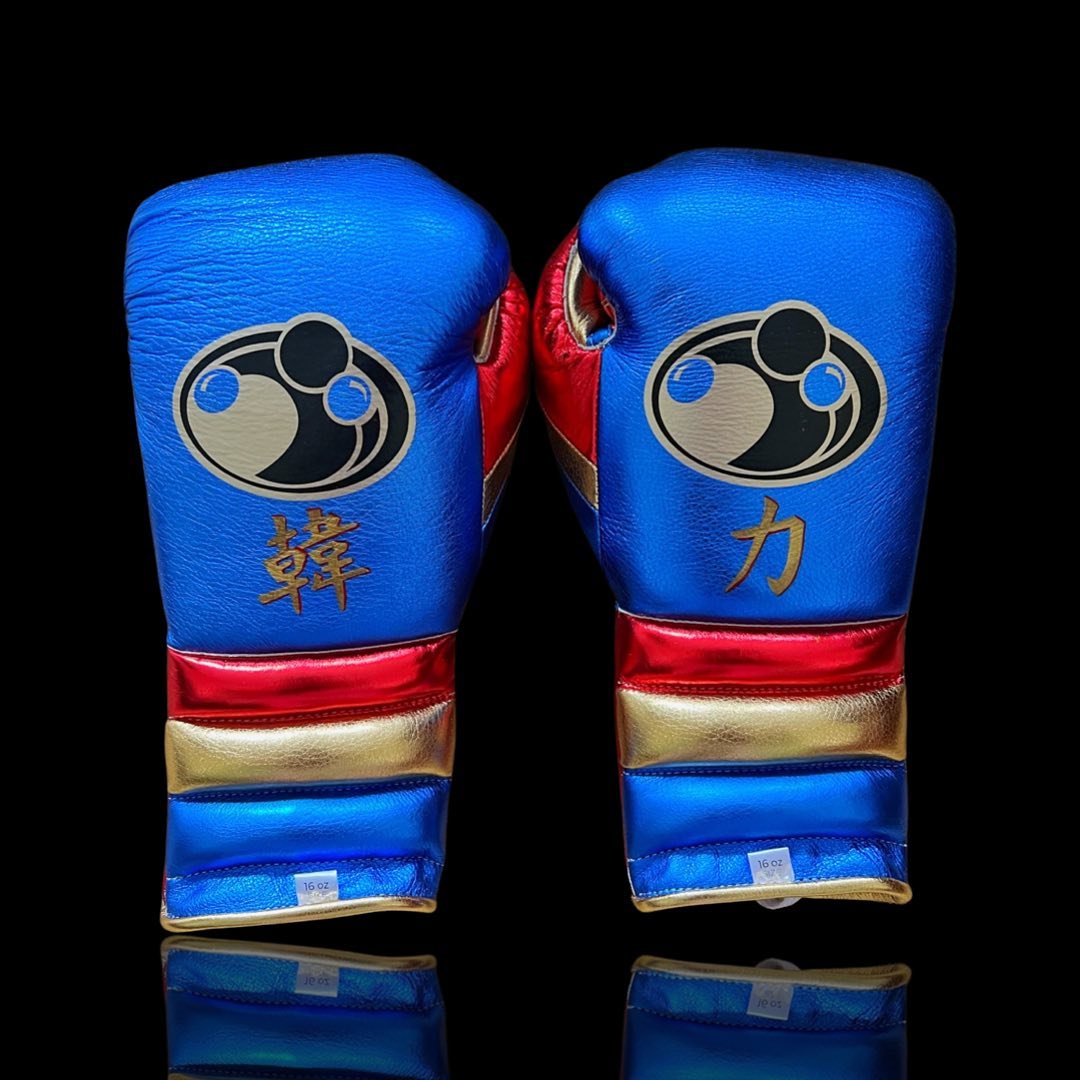Personalized boxing set, just like orignal