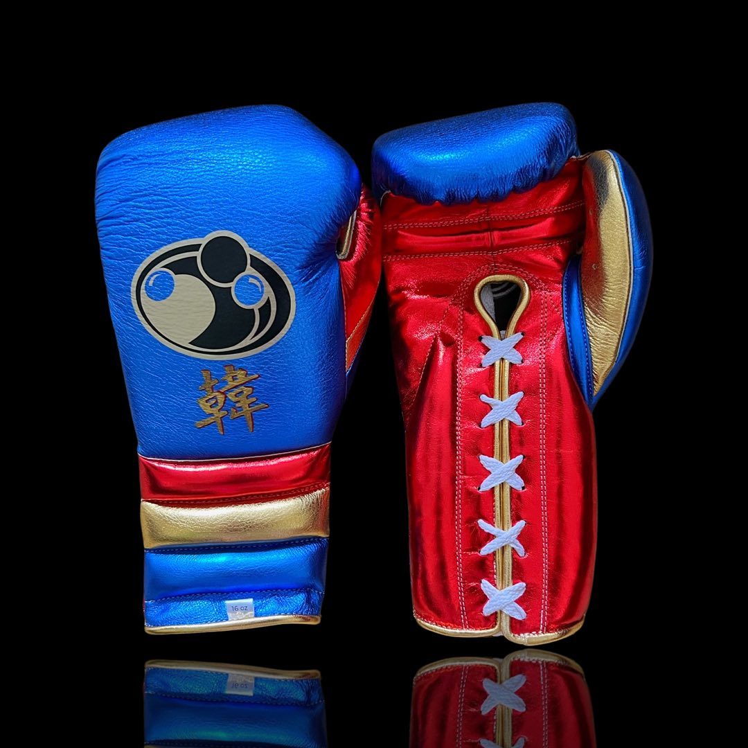 Personalized boxing set, just like orignal