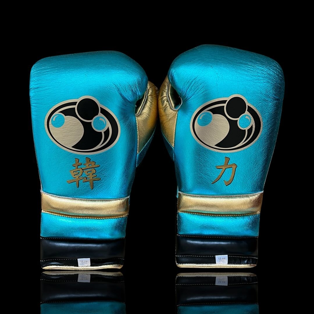 Personalized boxing set, just like orignal