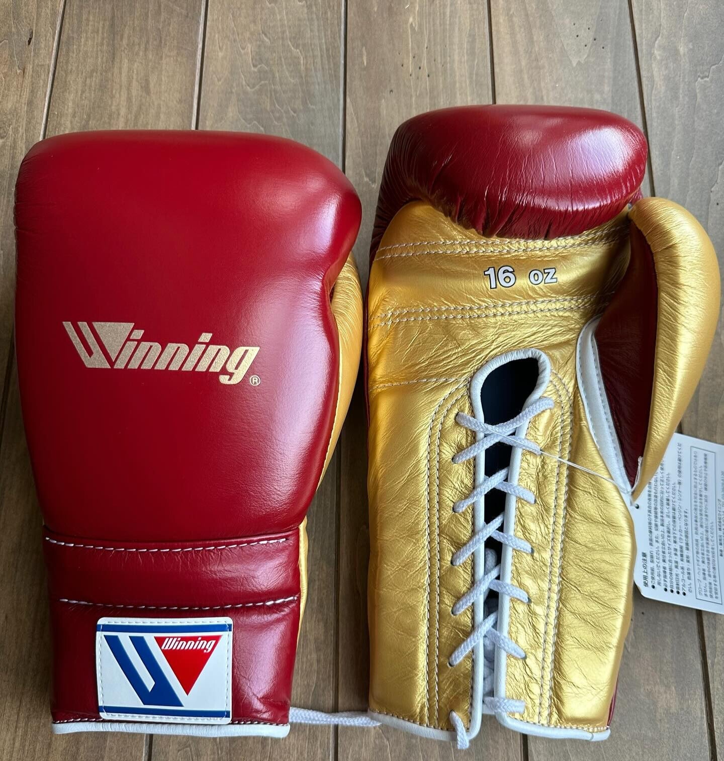 Winning boxing gloves, red christmas gift for mens Thanksgiving gifts for him