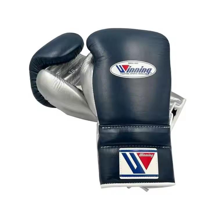 Winning Boxing Sets, Winning Head & Groin, Customizable boxing set_FG