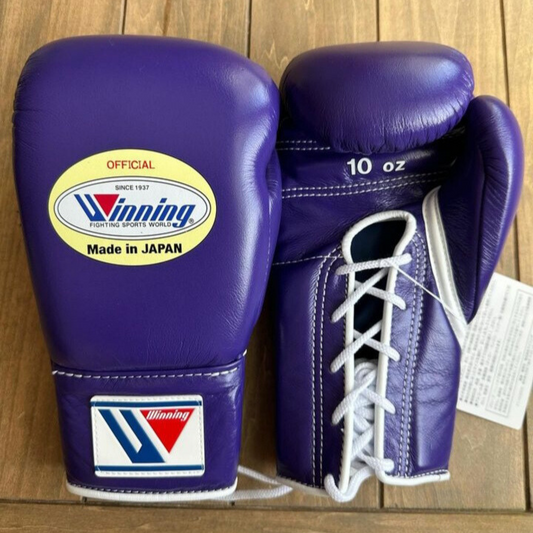 Winning boxing gloves, purple christmas gift for mens Thanksgiving gifts for him