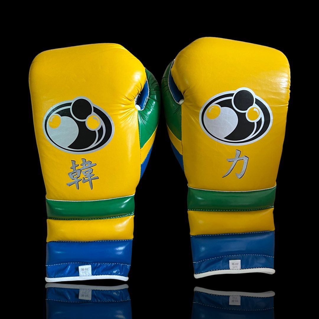 Personalized boxing set, just like orignal
