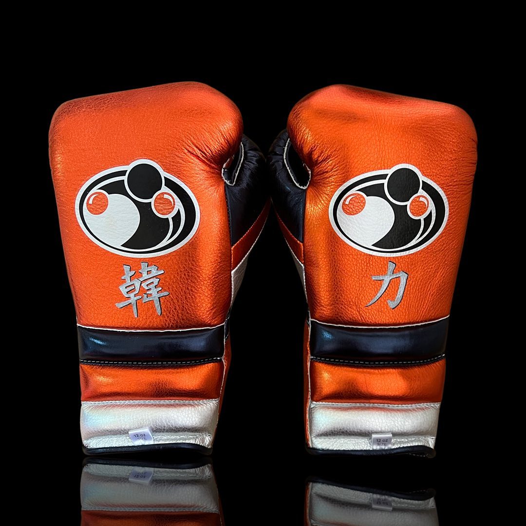 Personalized boxing set, just like orignal