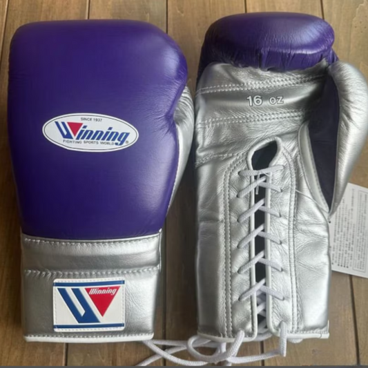 Winning boxing gloves, PURPLE/SILVER christmas gift for mens Thanksgiving gifts for him